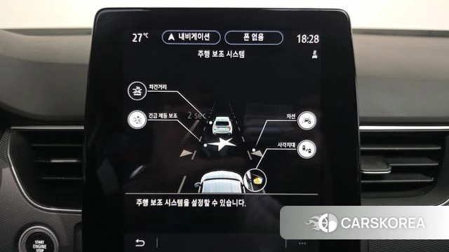 Renault Korea (Samsung) XM3 id 4585648 из Кореи 7