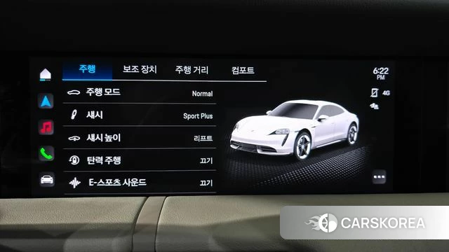 Porsche Taycan id 4230867 из Кореи 7