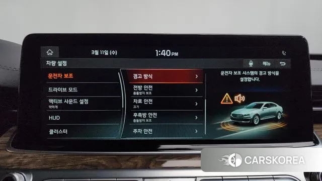 Kia More K9 id 3771814 из Кореи 7