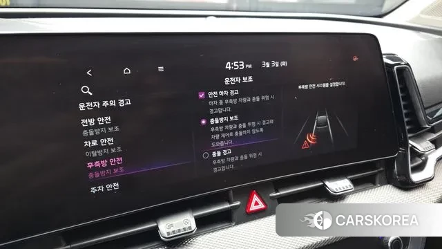 Kia Sportage 5th Generation id 3734888 из Кореи 7