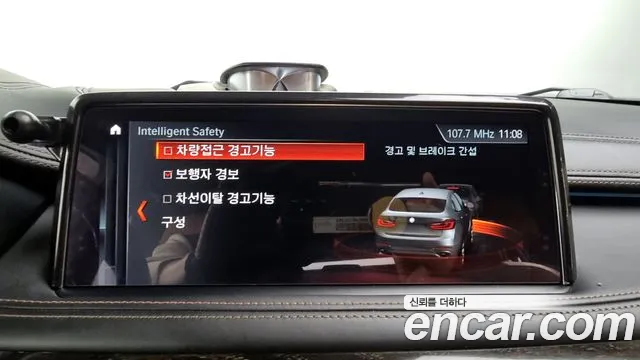 BMW X6 (G06) id 2827192 из Кореи 7