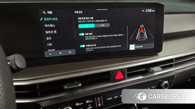 Kia The New Sorento 4th Generation id 3599361 из Кореи 7