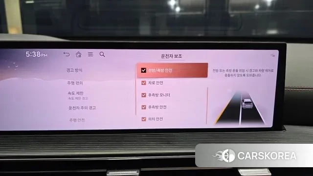 Genesis GV80 Coupe id 3674946 из Кореи 7