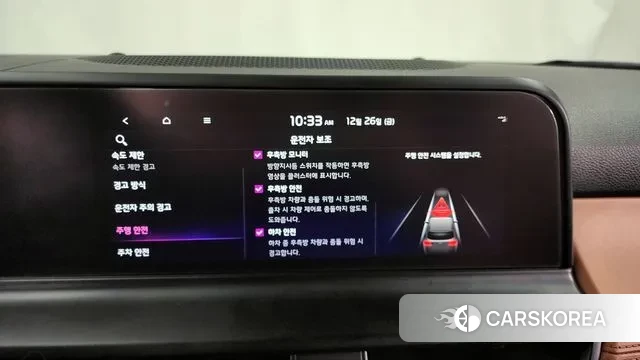 Kia The New Seltos id 3518014 из Кореи 7