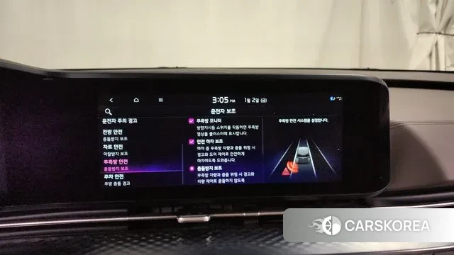 Kia Carnival 4th generation id 3540217 из Кореи 7