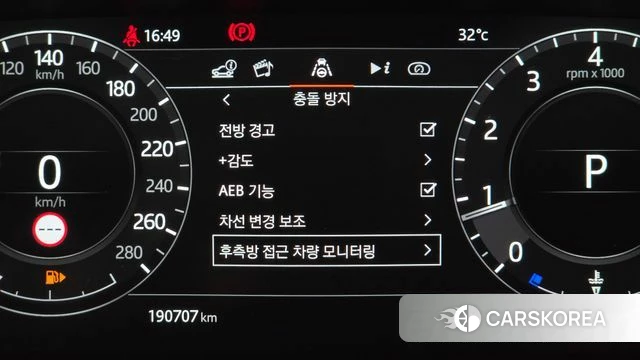 Land Rover Range Rover 4th Generation id 4780137 из Кореи 7