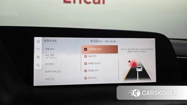 Genesis G90 (RS4) id 4749504 из Кореи 7