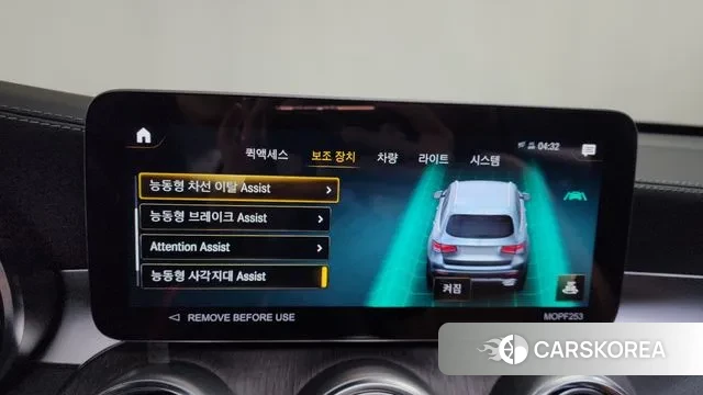 Mercedes-Benz GLC-Class X253 id 3735081 из Кореи 7