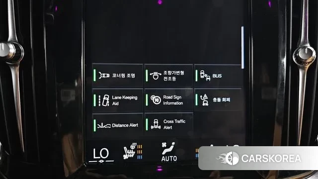 Volvo S90 id 2986234 из Кореи 7