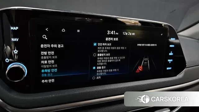 Hyundai Sonata (DN8) id 3434162 из Кореи 7