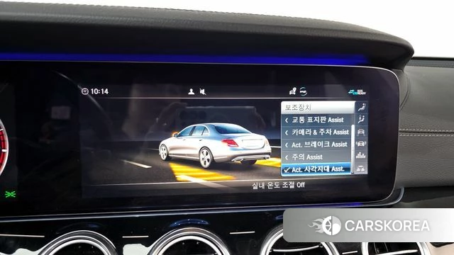 Mercedes-Benz E-Class W213 id 3899120 из Кореи 7