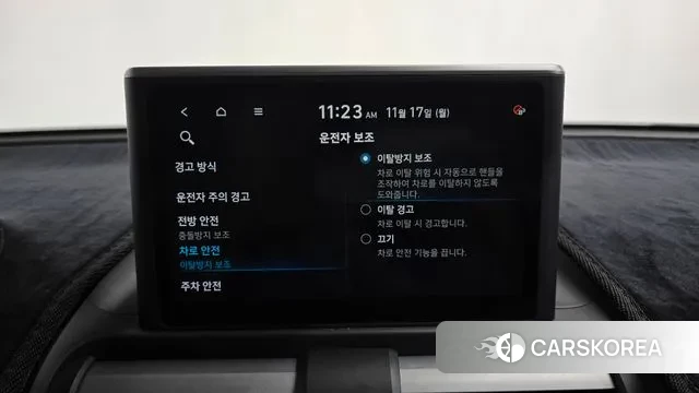 Hyundai Casper id 3372518 из Кореи 7