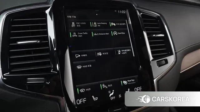 Volvo XC90 second Generation id 3368148 из Кореи 7