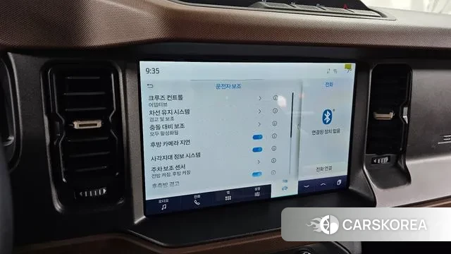 Ford Bronco 6th Generation id 3507361 из Кореи 7