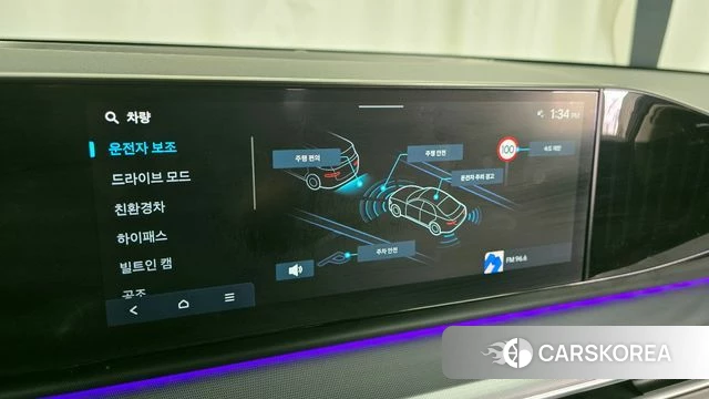 Hyundai Grandeur Hybrid (GN7) id 3841813 из Кореи 7