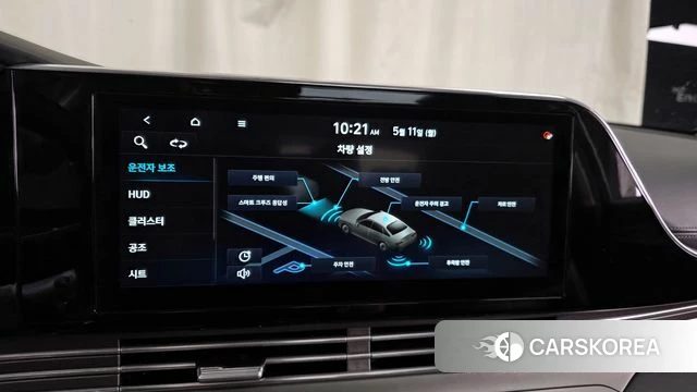 Hyundai The New Grandeur IG id 4304470 из Кореи 7