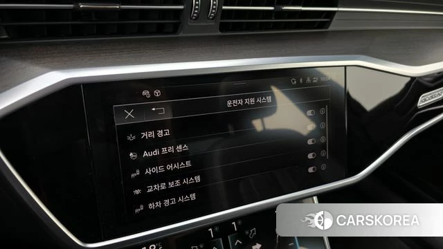 Audi A6 (C8) id 3877418 из Кореи 7