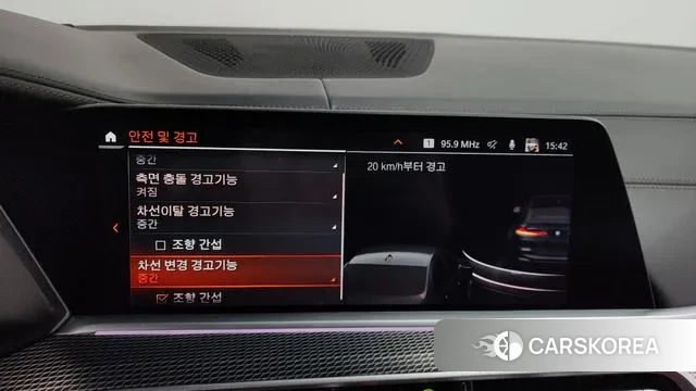 BMW X6 (G06) id 3504421 из Кореи 7