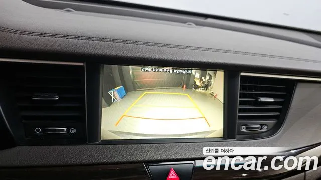 Kia All New K7 Hybrid id 2725040 из Кореи 7