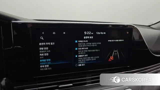 Hyundai The New Grandeur IG Hybrid id 3444069 из Кореи 7