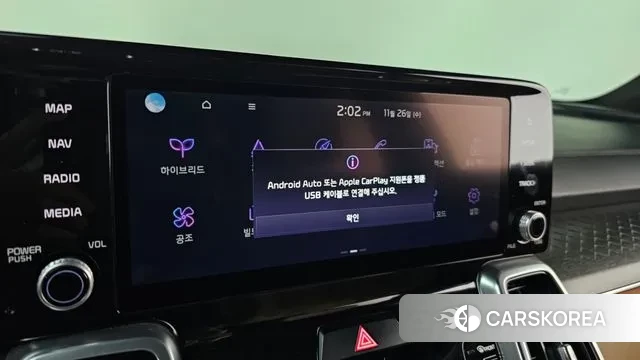 Kia Sorento 4th Generation id 3411720 из Кореи 7