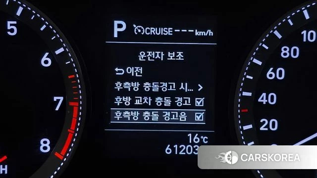 Hyundai Grandeur IG id 3886545 из Кореи 7