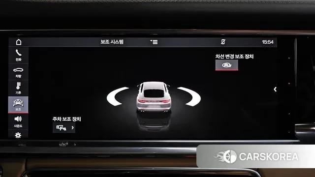 Porsche Panamera (971) id 3284281 из Кореи 7