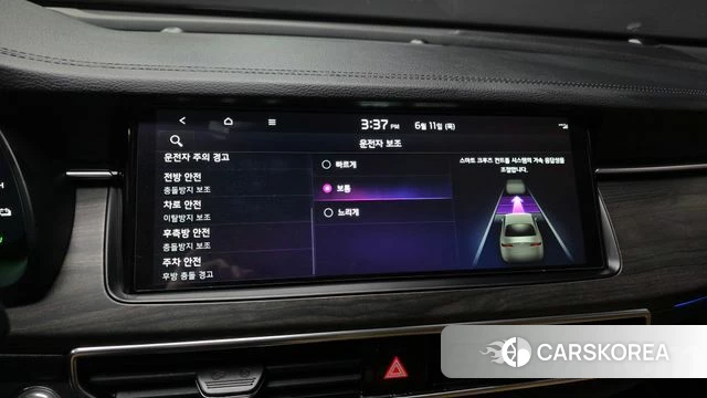 Kia K7 Premier Hybrid id 4446655 из Кореи 7
