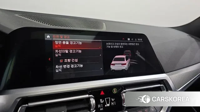 BMW 3 Series (G20) id 3562168 из Кореи 7