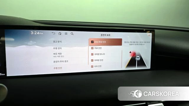 Genesis G80 (RG3) id 4400618 из Кореи 7