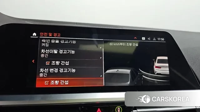 BMW 3 Series (G20) id 3372948 из Кореи 7