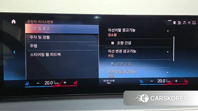 BMW 4 Series (G22) id 3877123 из Кореи 7