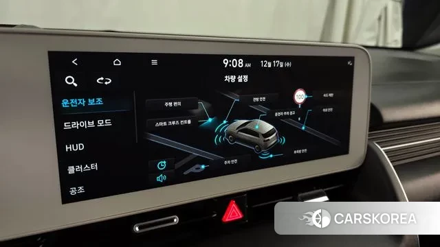 Hyundai Ionic 5 id 3488325 из Кореи 7