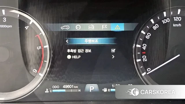 Ssangyong G4 Rexton id 3009150 из Кореи 7