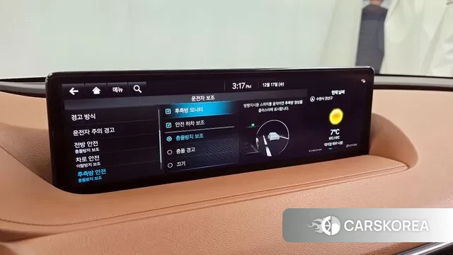 Genesis G80 (RG3) id 3487996 из Кореи 7