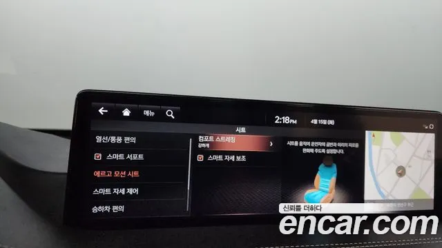 Genesis GV80 id 2624040 из Кореи 7