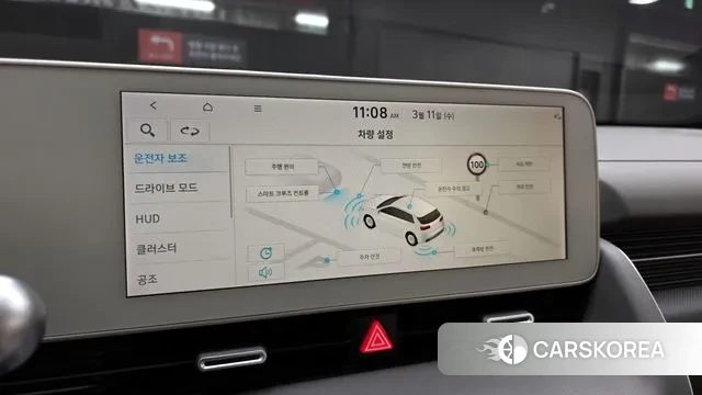 Hyundai Ionic 5 id 3770647 из Кореи 7