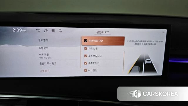 Genesis GV70 id 3825679 из Кореи 7