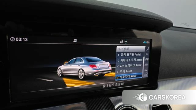 Mercedes-Benz E-Class W213 id 3942444 из Кореи 7