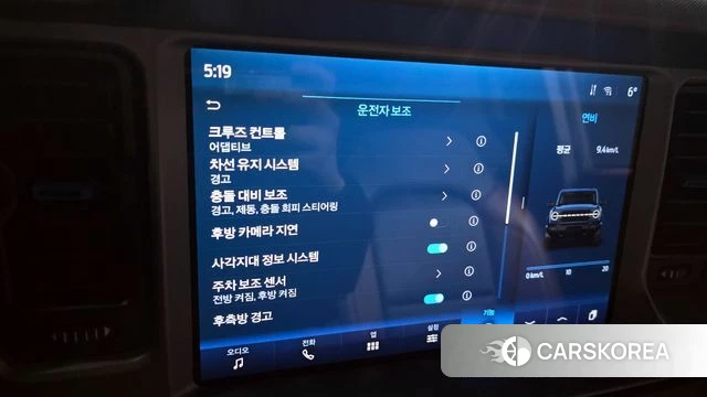 Ford Bronco 6th Generation id 4186182 из Кореи 7