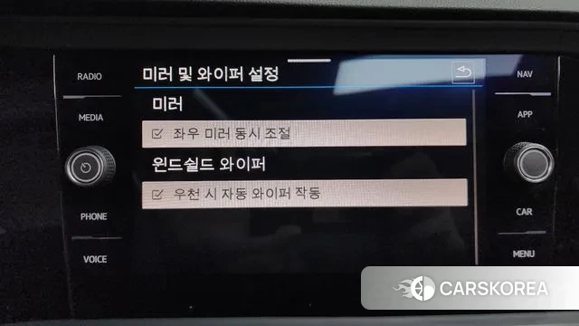 Volkswagen 7th Generation of Jetta id 3753301 из Кореи 7