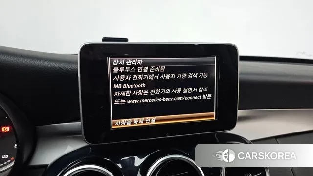 Mercedes-Benz C-Class W205 id 3485126 из Кореи 7