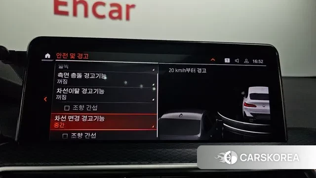 BMW X4 (G02) id 3770549 из Кореи 7