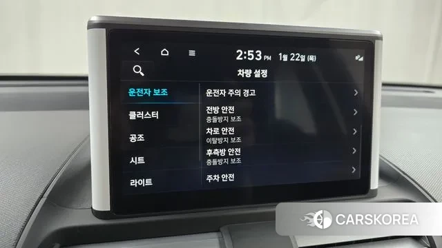 Hyundai Casper id 3610282 из Кореи 7