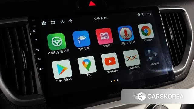 Kia The New Ray id 3526422 из Кореи 7