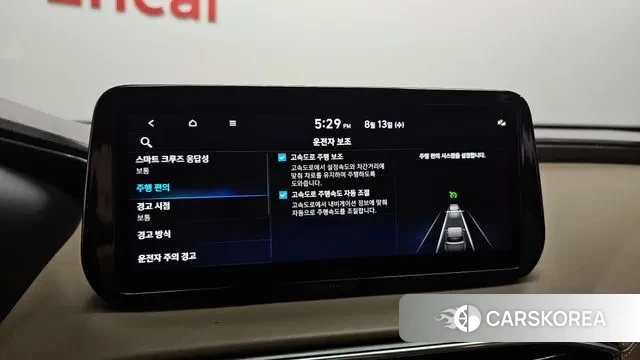 Hyundai The New Santa Fe id 3033169 из Кореи 7