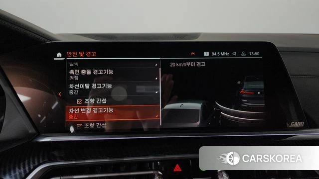 BMW X6 (G06) id 3878651 из Кореи 7