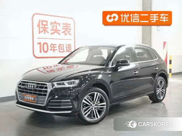 Audi Q5L id 4273207 из Китая 7
