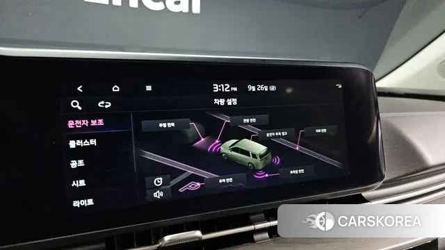 Kia Carnival 4th generation id 3201256 из Кореи 7