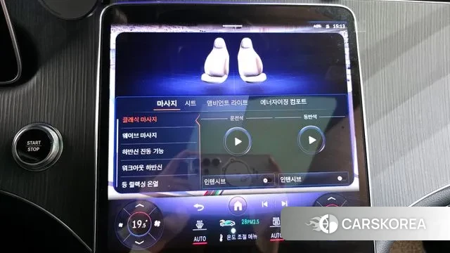 Mercedes-Benz EQS SUV X296 id 3405307 из Кореи 7